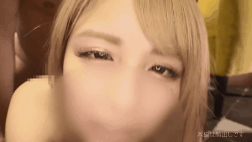 【桜華みゆ】エロギャルT☆kT●kerをDMナンパしてホテイン→責めまくりSEXで中出し連発（ぎがdeれいん）【gdrt031】